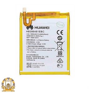 قیمت خرید باتری Huawei G8