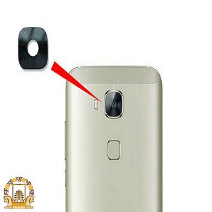 قیمت خرید شیشه دوربین Huawei Ascend G7