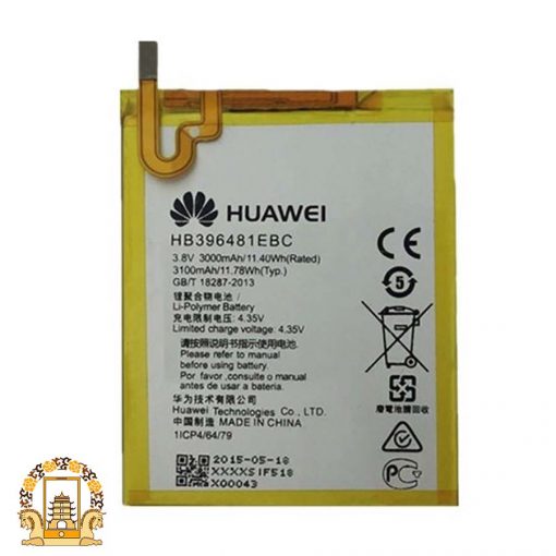 قیمت خرید باتری Huawei Honor 5x