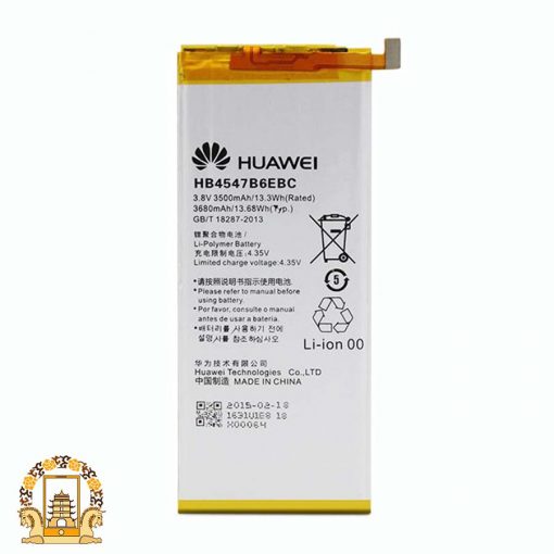 قیمت خرید باتری Huawei Honor 6 Plus