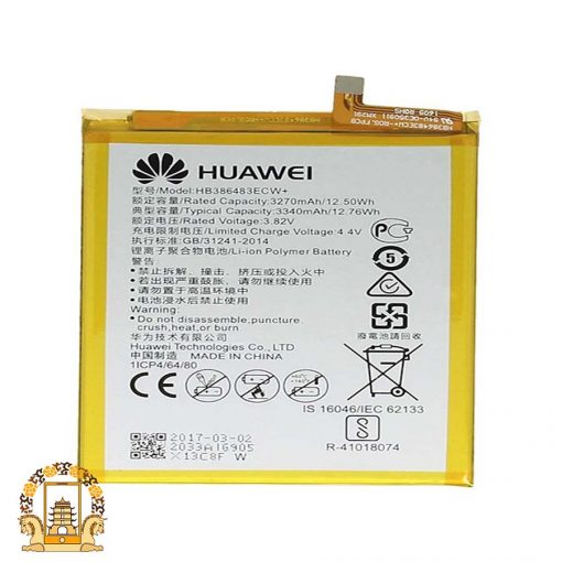 قیمت خرید باتری Huawei Honor 6X