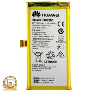 قیمت خرید باتری Huawei Honor 7