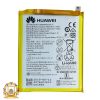قیمت خرید باتری Huawei Honor 8 Lite