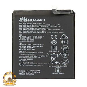 قیمت خرید باتری Huawei Honor 8C