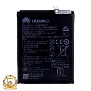 قیمت خرید باتری Huawei Honor 9