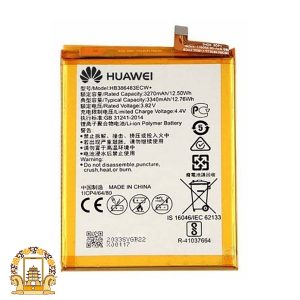 قیمت خرید باتری Huawei Honor 9 Lite