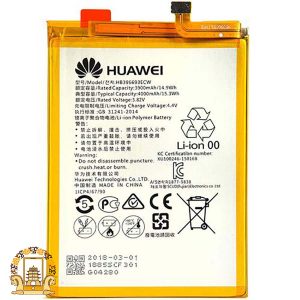 قیمت خرید باتری Huawei Mate 8