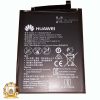 قیمت خرید باتری Huawei Nova