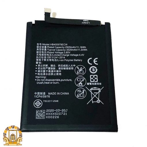 باتری اصلی هوآوی Huawei Y5 4G