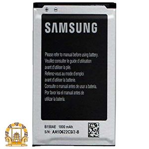 قیمت خرید باتری Samsung Galaxy Star 2 Plus