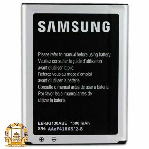 قیمت خرید باتری Samsung Galaxy Young 2