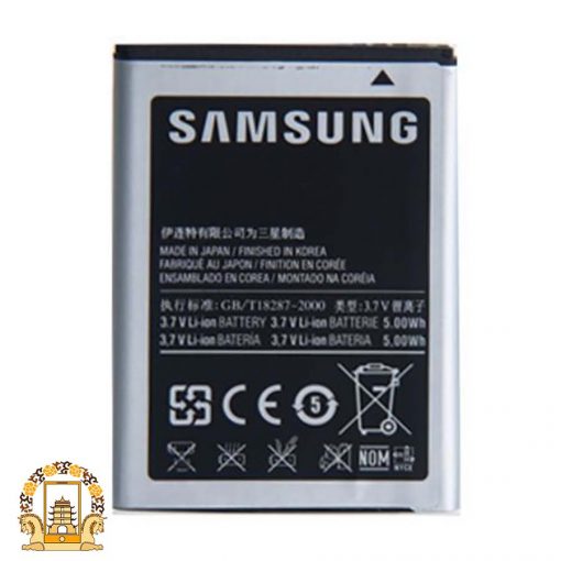 قیمت خرید باتری Samsung Galaxy Ace Duos