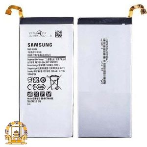 قیمت خرید باتری Samsung Galaxy C7 Pro