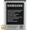 قیمت خرید باتری Samsung Galaxy Fame