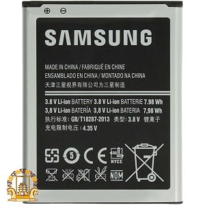 قیمت خرید باتری Samsung Galaxy Grand Neo