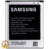 قیمت خرید باتری Samsung Galaxy Grand Neo Plus