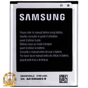 قیمت خرید باتری Samsung Galaxy Grand Neo Plus
