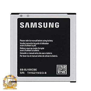 قیمت خرید باتری Samsung Galaxy J1 Mini