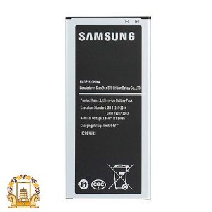 قیمت خرید باتری Samsung Galaxy J5 2016