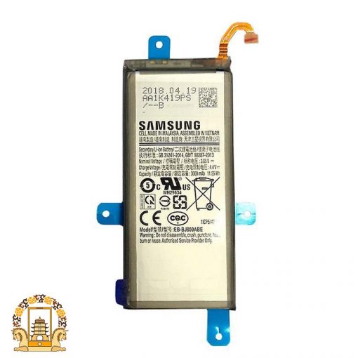 قیمت خرید باتری Samsung Galaxy J6