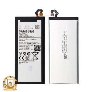 قیمت خرید باتری Samsung Galaxy J7 Pro