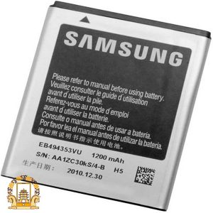 قیمت خرید باتری Samsung Galaxy Mini
