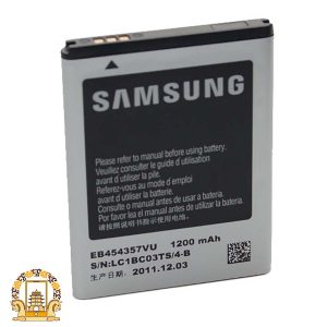 قیمت خرید باتری Samsung Galaxy Pocket Duos