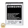 قیمت خرید باتری Samsung Galaxy S2