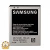 قیمت خرید باتری Samsung Galaxy S2 Plus