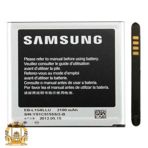 قیمت خرید باتری Samsung Galaxy S3