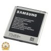 قیمت خرید باتری Samsung Galaxy S4 4G