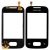 قیمت خرید تاچ ال سی دی Samsung Galaxy Pocket Duos