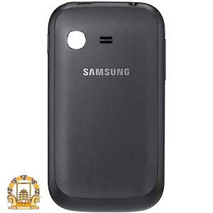 قیمت خرید درب پشت Samsung Galaxy Pocket Duos