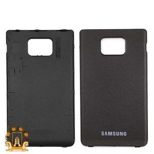 قیمت خرید درب پشت Samsung Galaxy S2 Plus