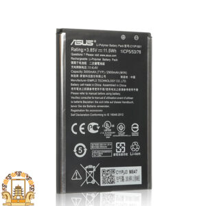 قیمت خرید باتری Asus Zenfone 2 Laser