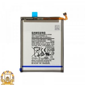 قیمت خرید باتری Samsung Galaxy A50S