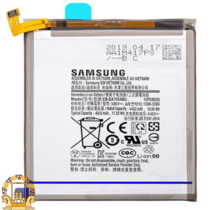 قیمت خرید باتری Samsung Galaxy A90