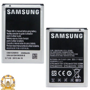 قیمت خرید باتری Samsung Galaxy Note 1