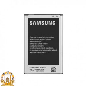 قیمت خرید باتری Samsung Galaxy Note 3 Neo