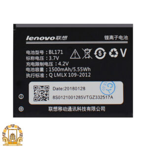 قیمت خرید باتری Lenovo A319