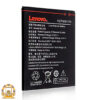 قیمت خرید باتری Lenovo Vibe K5