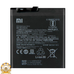 قیمت خرید باتری اصلی شیائومی Xiaomi Redmi K20