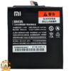 قیمت خرید باتری اصلی شیائومی Xiaomi Mi 4C