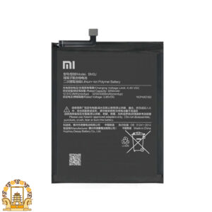 قیمت خرید باتری اصلی شیائومی Xiaomi Mi 8