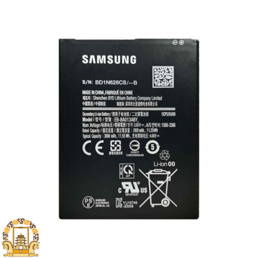 قیمت خرید باتری اصلی سامسونگ Samsung Galaxy A01 Core