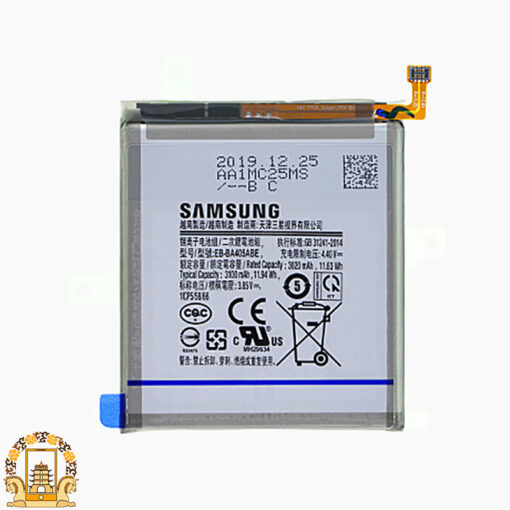 قیمت خرید باتری اصلی سامسونگ Samsung Galaxy A40s