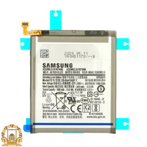 قیمت خرید باتری اصلی سامسونگ Samsung Galaxy A41