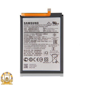 قیمت خرید باتری اصلی سامسونگ Samsung Galaxy M11