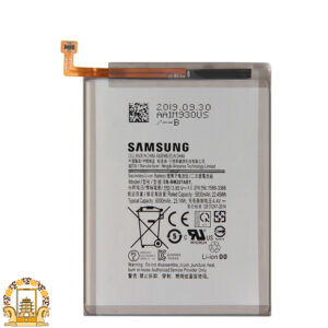 قیمت خرید باتری اصلی سامسونگ Samsung Galaxy M21