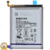قیمت خرید باتری اصلی سامسونگ Samsung Galaxy M30